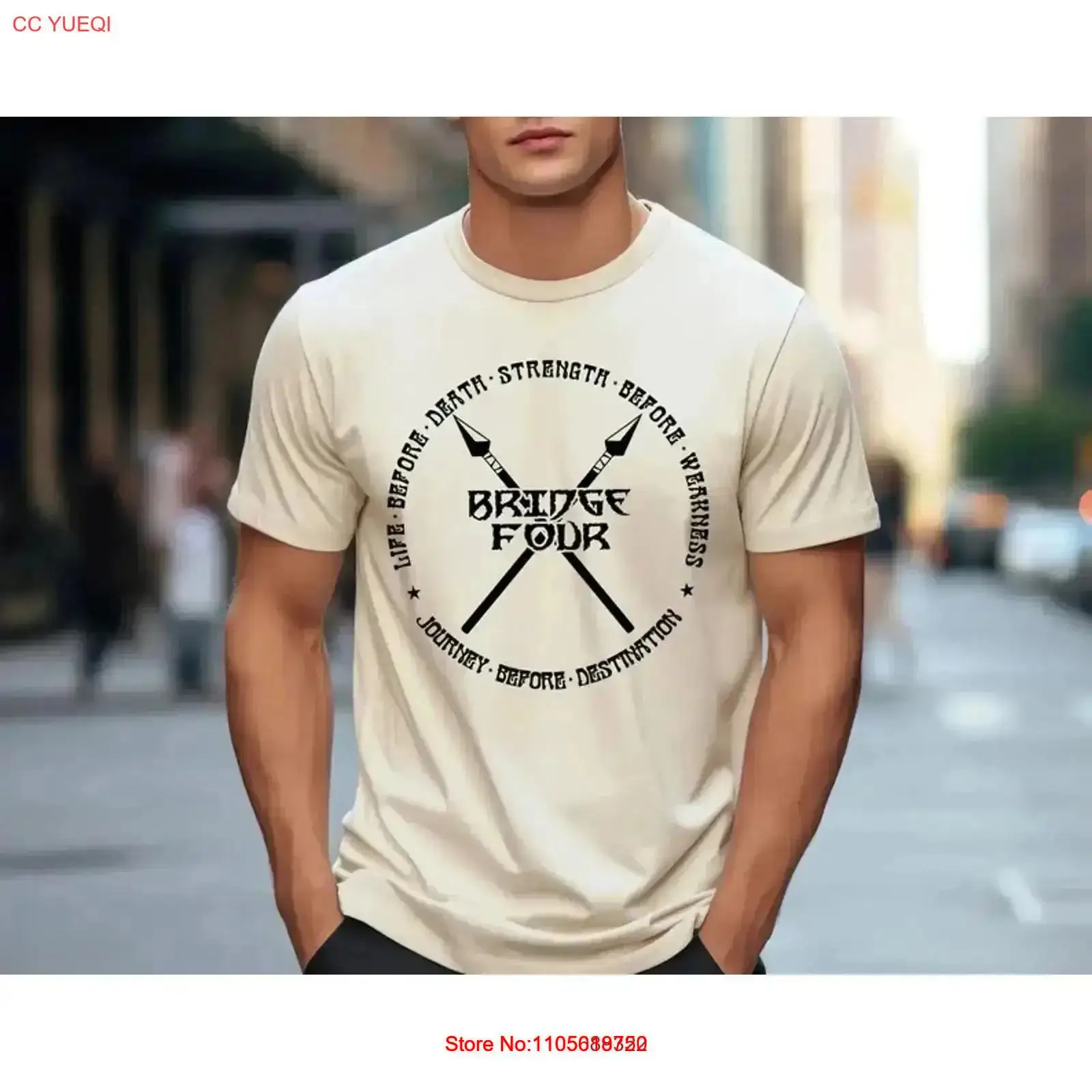 Vintage Fashion Archive - Camiseta Stormlight Archive SweaT Bridge Four