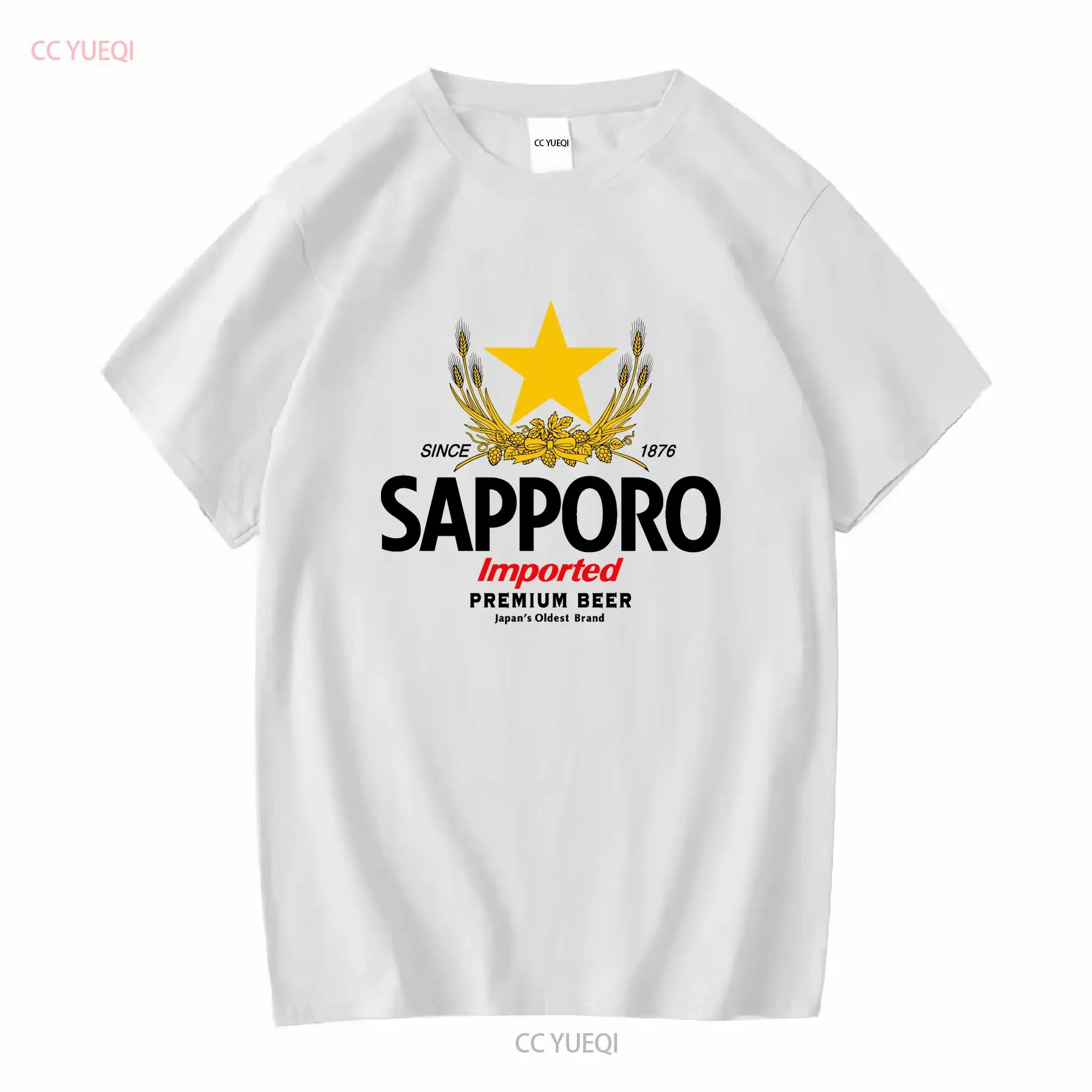 Vintage Fashion Jersey - Sapporo cervejaria cerveja japonesa t camisa