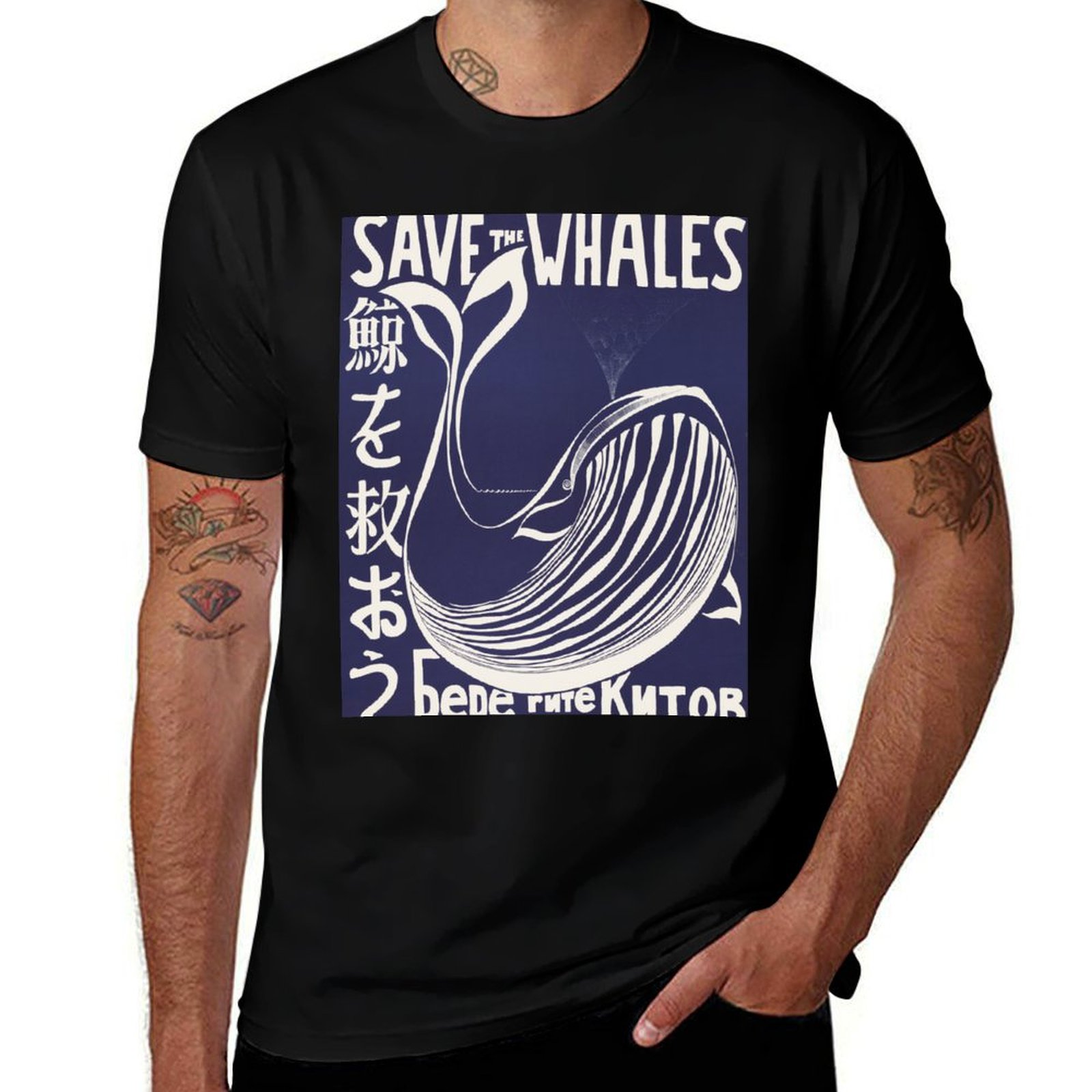 Camiseta Vintage da Arte Ameri - Vintage Fashion Campaigns avaliação e preço