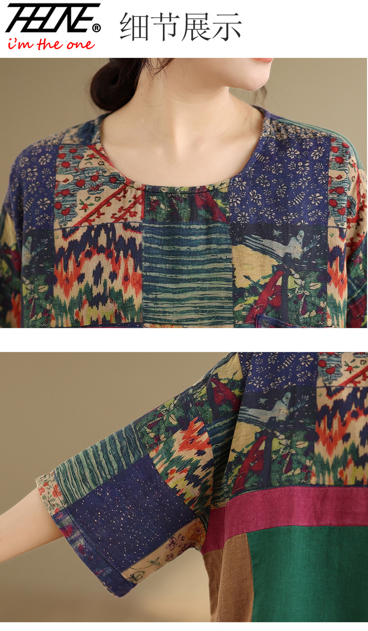 Blusa Feminina Plus Size THHON - Vintage Fashion Jersey avaliação e preço