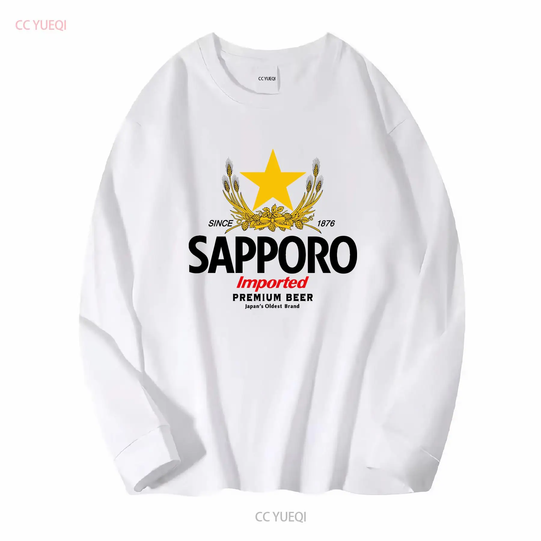 Sapporo cervejaria cerveja jap - Vintage Fashion Jersey avaliação e preço