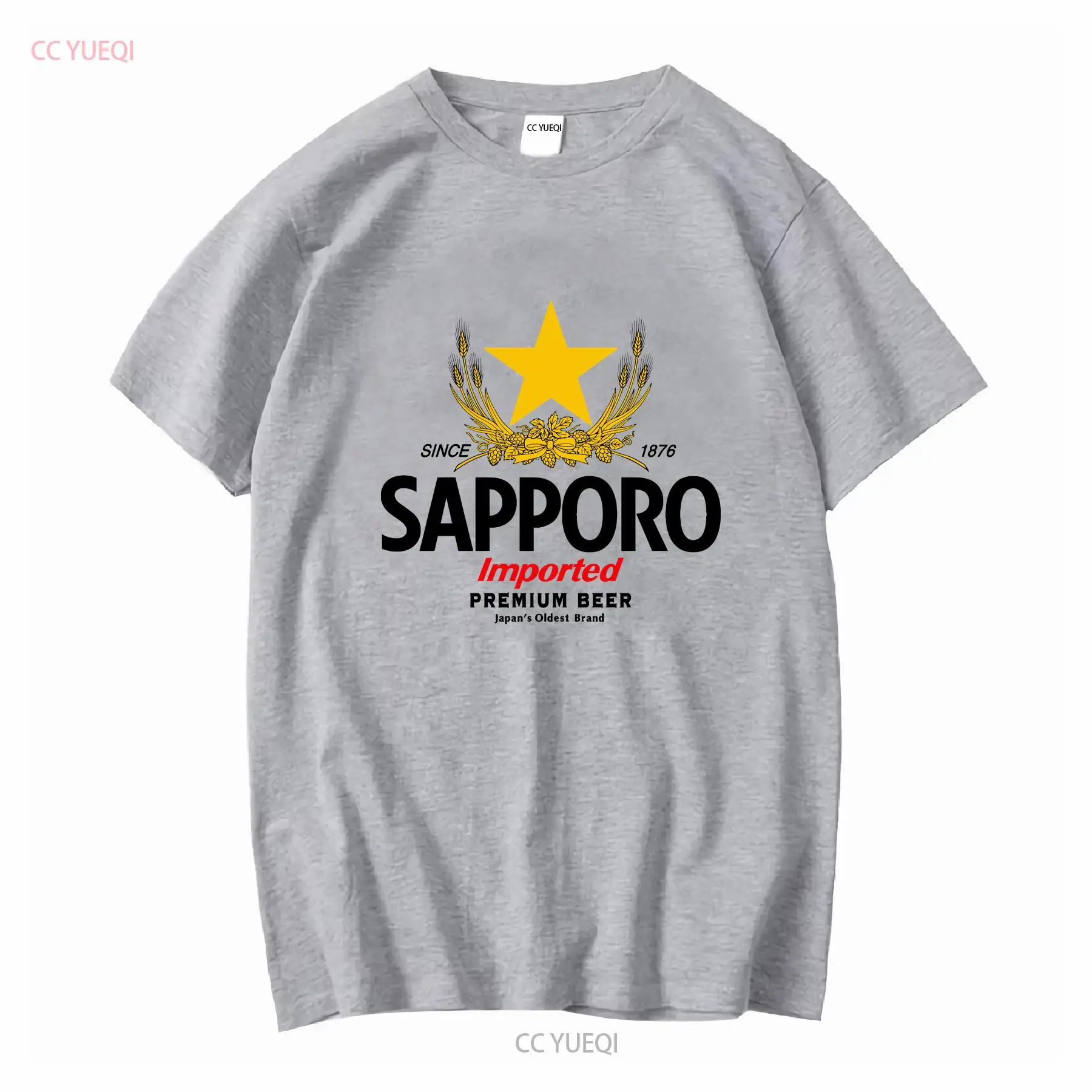 Sapporo cervejaria cerveja jap - Vintage Fashion Jersey avaliação e preço
