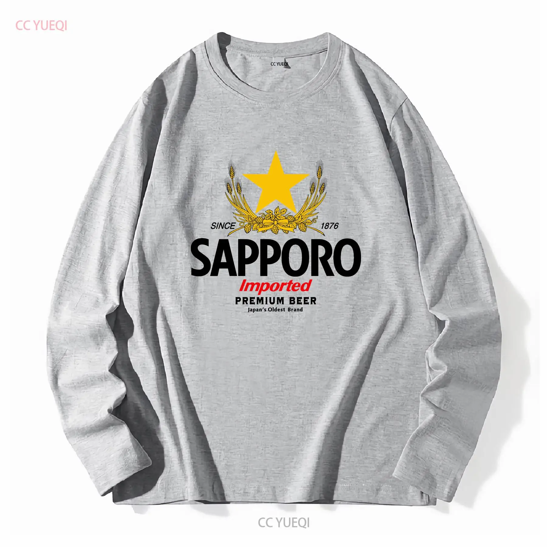 Sapporo cervejaria cerveja jap - Vintage Fashion Jersey avaliação e preço
