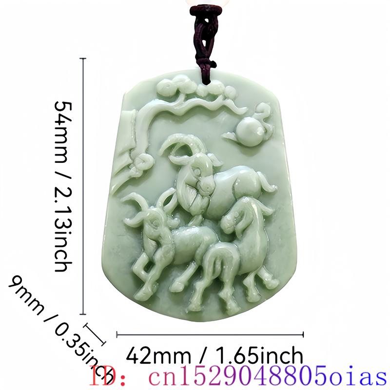 Verde Natural Real Jade Sheep  - Vintage Fashion Jewelry Necklaces avaliação e preço